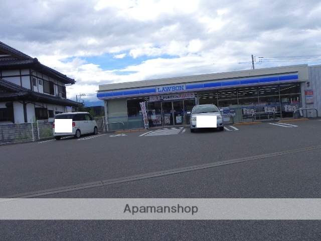 コンビニ　ローソン中央中楯店（コンビニ）まで2377m