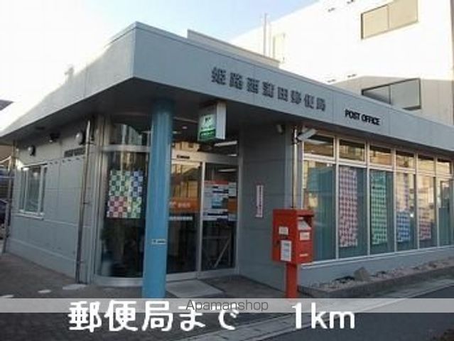 病院　郵便局（病院）まで1000m