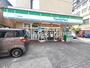 コンビニ　ファミリーマート 大宮中央店（コンビニ）まで95m