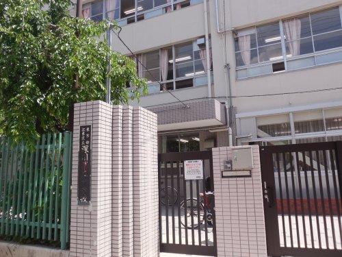 中学校　江東区立深川第二中学校（中学校）まで823m