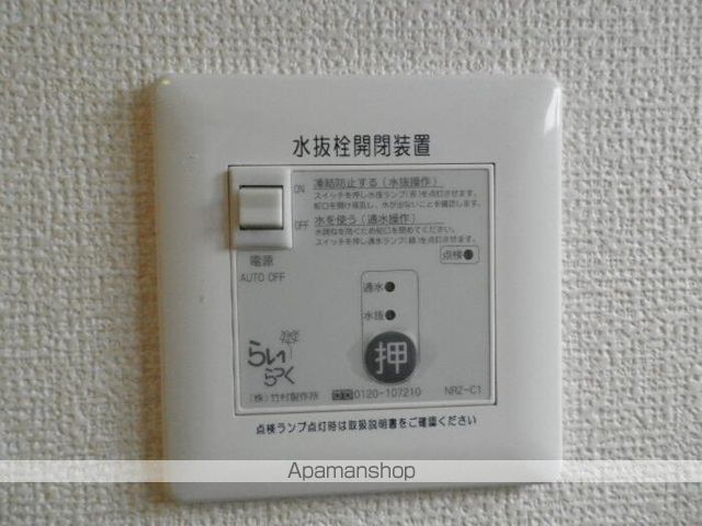 その他部屋・スペース　その他部屋・スペース