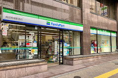 コンビニ　ファミリーマート 高田馬場駅西店（コンビニ）まで244m