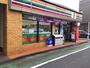 コンビニ　セブンイレブン南品川店（コンビニ）まで145m