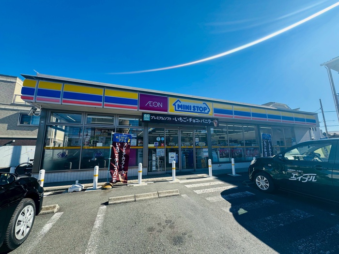 コンビニ　ミニストップ 茅ヶ崎駅前店（コンビニ）まで601m