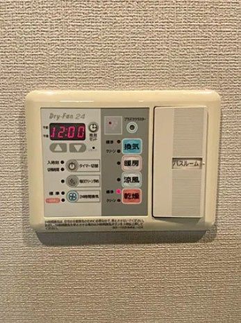 その他設備　☆浴室乾燥機☆