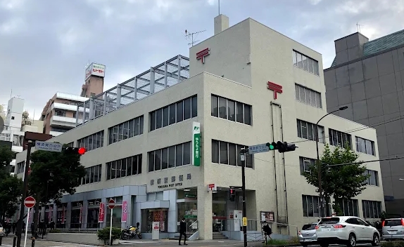 郵便局　横須賀郵便局（郵便局）まで481m