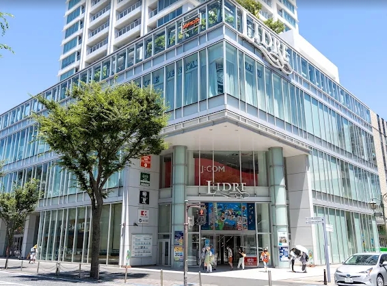 ショッピングセンター　LIDRE(リドレ) 横須賀（ショッピングセンター）まで692m