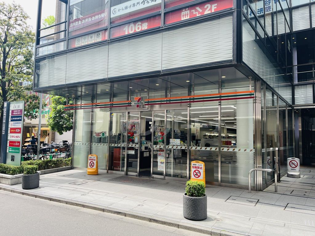 コンビニ　セブンイレブン茗荷谷駅前店（コンビニ）まで60m