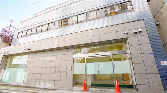 幼稚園・保育園　さくらさくみらい人形町（幼稚園・保育園）まで164m
