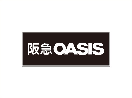 スーパー　阪急オアシス新町店（スーパー）まで417m