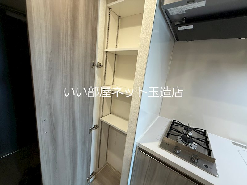収納