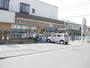 その他　セブンイレブン小田原飯泉店（その他）まで550m