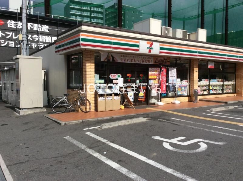 コンビニ　セブンイレブン大阪今福西6丁目店（コンビニ）まで213m