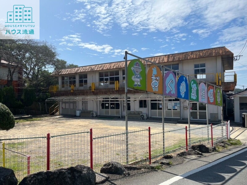 幼稚園・保育園　小栗幼稚園（幼稚園・保育園）まで350m