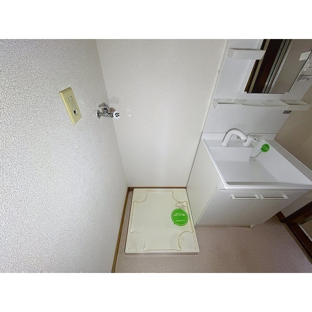 その他　洗濯機置き場