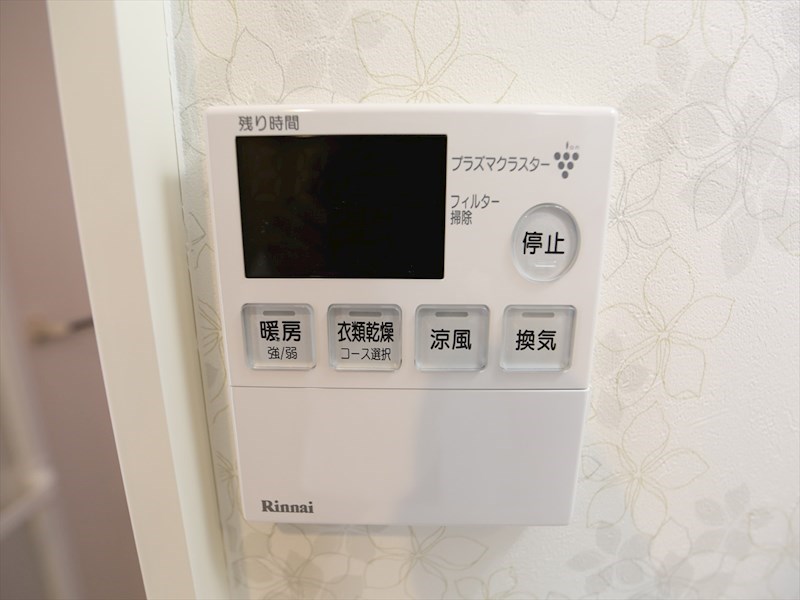 その他設備　浴室暖房乾燥機付き