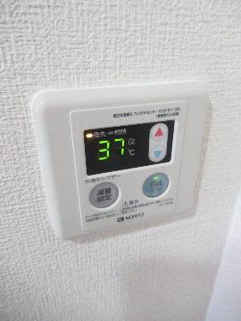 その他　給湯操作パネル