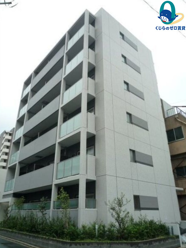 建物外観　くじらのゼロ賃貸は＼仲介手数料0円×初期費用最安×全国対応／