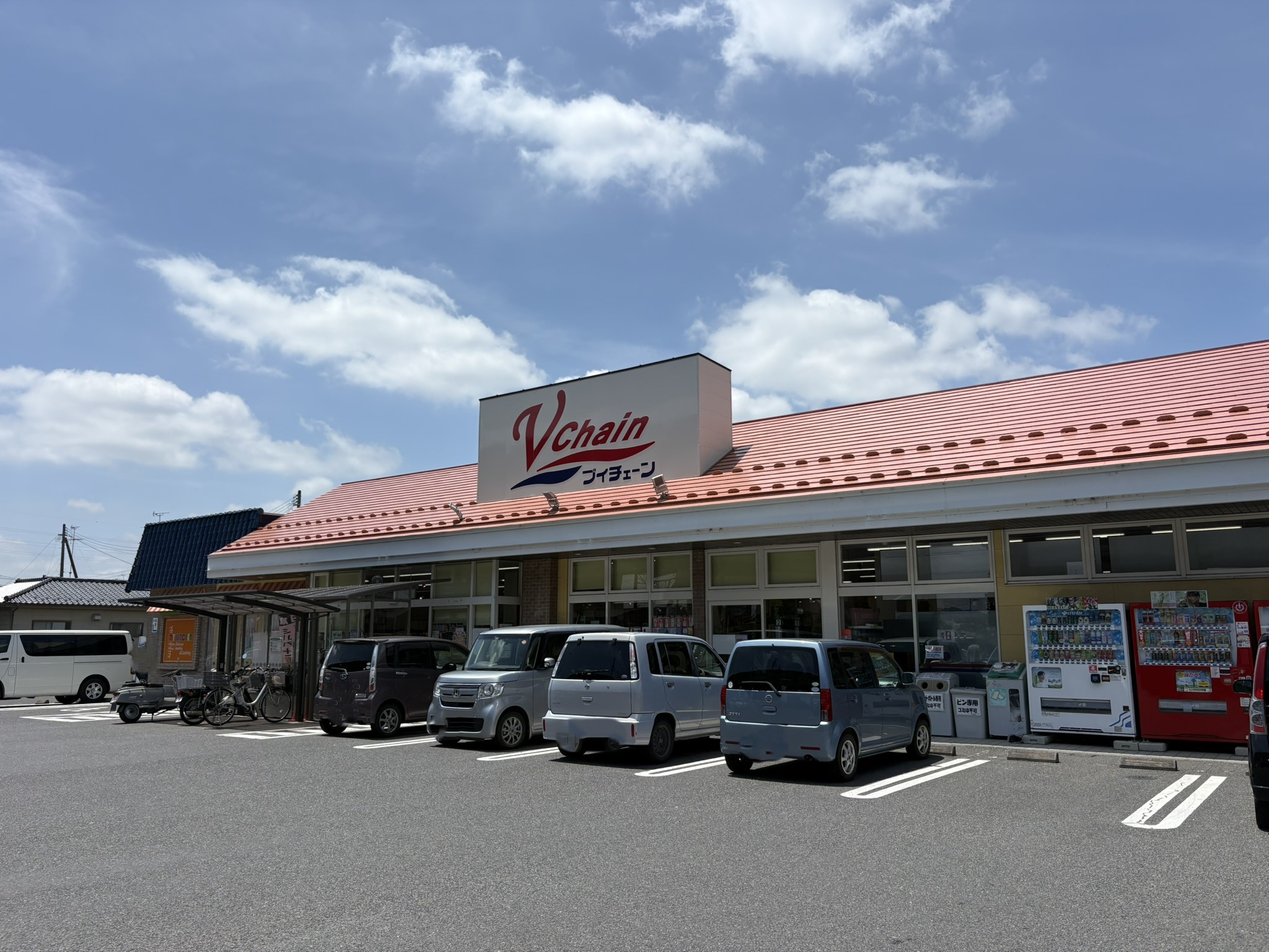 スーパー　ブイチェーン富久山店（スーパー）まで690m
