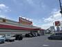 ドラックストア　ツルハドラッグ富久山福原店（ドラッグストア）まで1136m