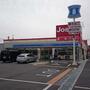 コンビニ　ローソン吹田新芦屋下店（コンビニ）まで489m