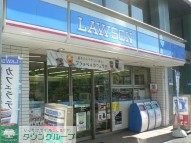 コンビニ　ローソン渋谷笹塚二丁目店（コンビニ）まで160m