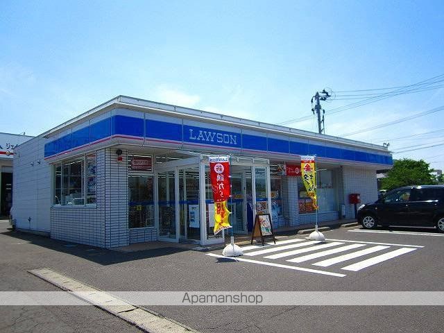 コンビニ　ローソン仁賀保平沢店（コンビニ）まで400m