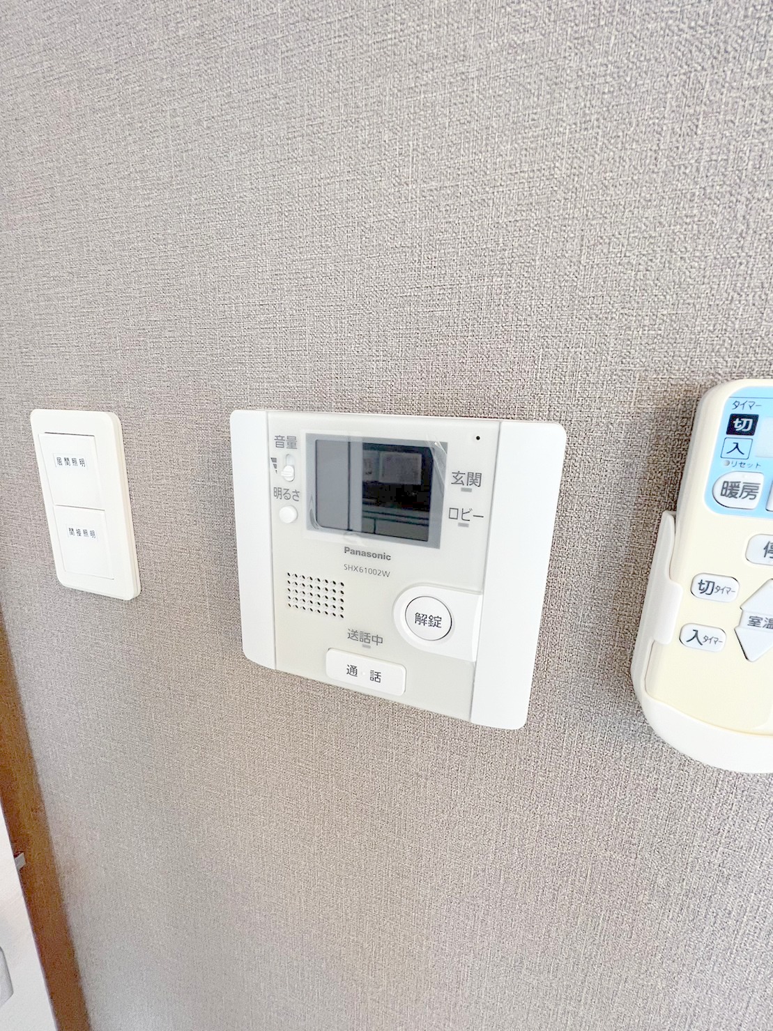 セキュリティ　来客の顔が見えて安心！TVモニターホン付きです♪