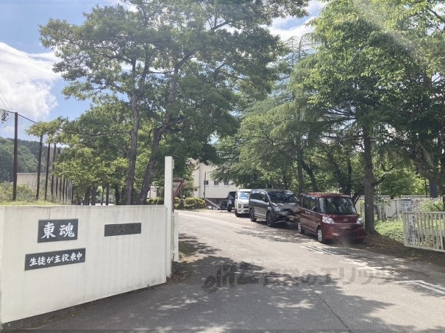 中学校　日高東中学校（中学校）まで1600m