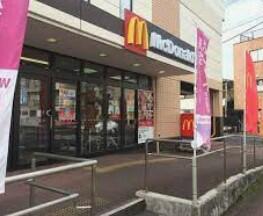 その他　マクドナルド小田原荻窪マックスバリュ店（その他）まで278m