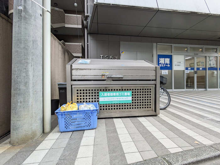 その他共有部分　ごみ置き場
