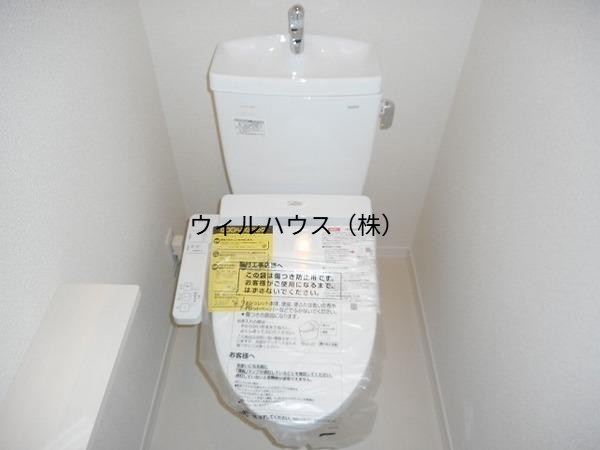 トイレ　ウォシュレット！