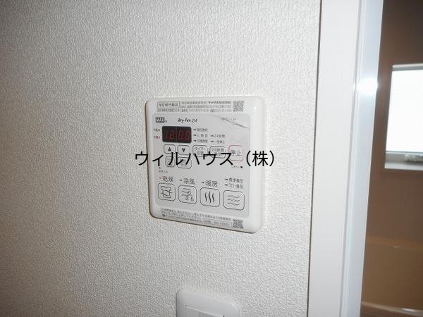 その他設備　浴室乾燥機！
