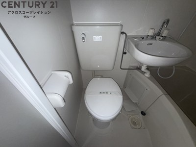 トイレ　浴室内にトイレがあります☆
