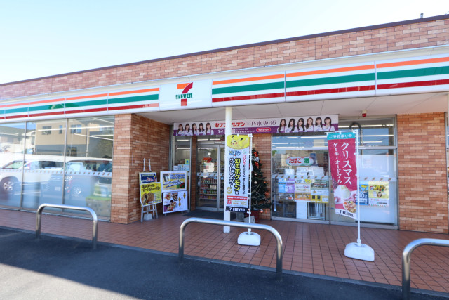 コンビニ　セブンイレブン宇都宮下栗平成通り店（コンビニ）まで400m