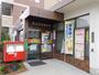 郵便局　堺北花田郵便局（郵便局）まで462m