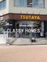 レンタルビデオ　TSUTAYA大森駅東口店（レンタルビデオ）まで325m