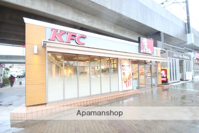 飲食店　ケンタッキー（飲食店）まで514m