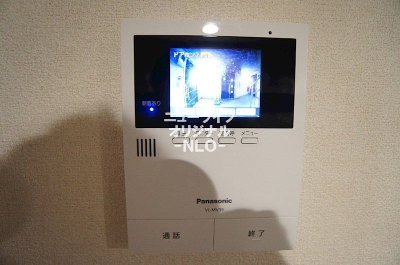 セキュリティ　室内から来訪者を確認できるTVモニターホン付きで安心です。