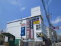 その他　ゲオ（その他）まで385m