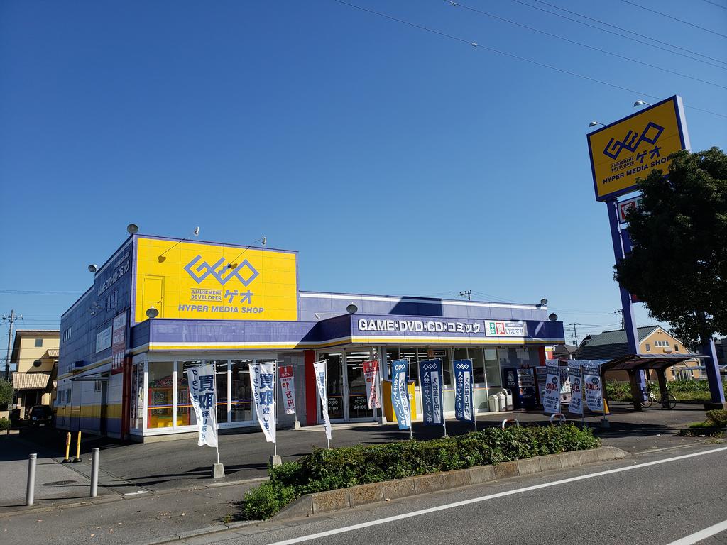 ＪＲ常磐線 土浦駅 バス乗車時間：20分 最寄りバス停で下車 徒歩7分 2階建 築28年の周辺写真