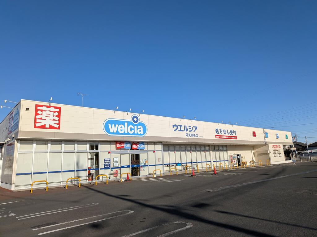 ＪＲ常磐線 土浦駅 バス乗車時間：20分 最寄りバス停で下車 徒歩7分 2階建 築28年の周辺写真