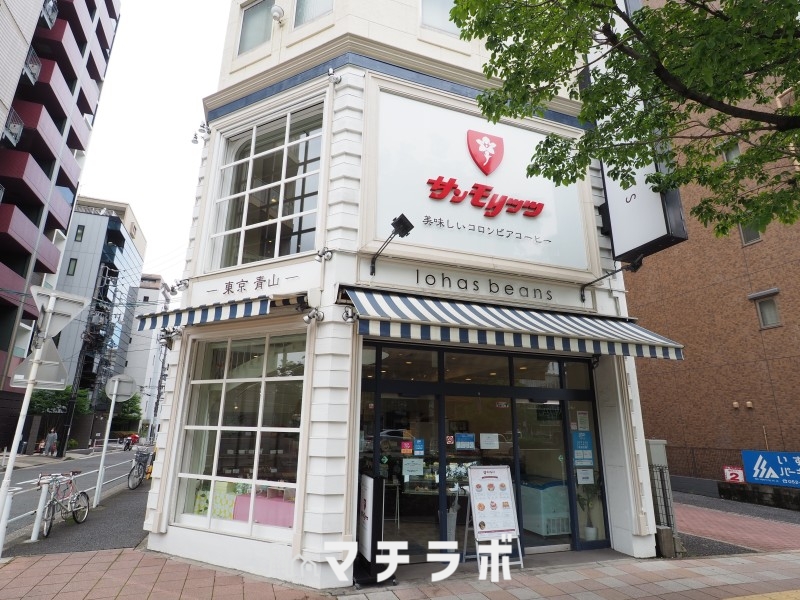飲食店　サンモリッツ（洋菓子店）（飲食店）まで360m