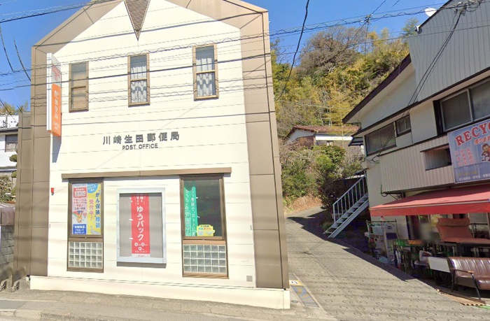 ロータス西生田の周辺写真