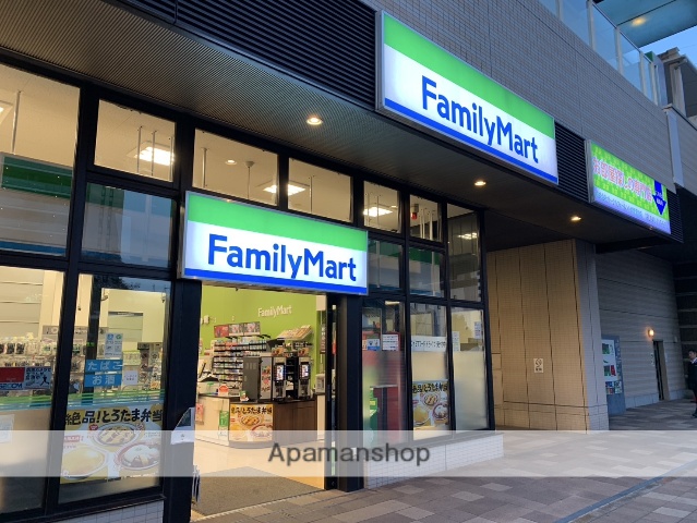 コンビニ　ファミリーマート武蔵浦和マークス店（コンビニ）まで1263m