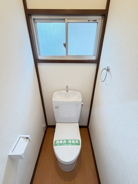 グリーンコート和田のトイレ写真