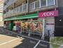スーパー　まいばすけっと北3条西24丁目店（スーパー）まで305m