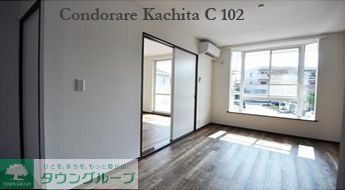 その他部屋・スペース　リビング/居室