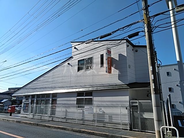 郵便局　高槻大蔵司郵便局（郵便局）まで513m