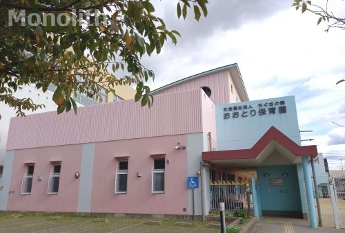 幼稚園・保育園　社会福祉法人ちぐさの森おおとり保育園（幼稚園・保育園）まで345m